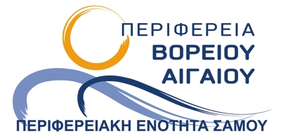 Περιφέρεια Βόρειου Αιγαίου