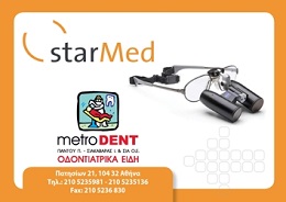 StarMed